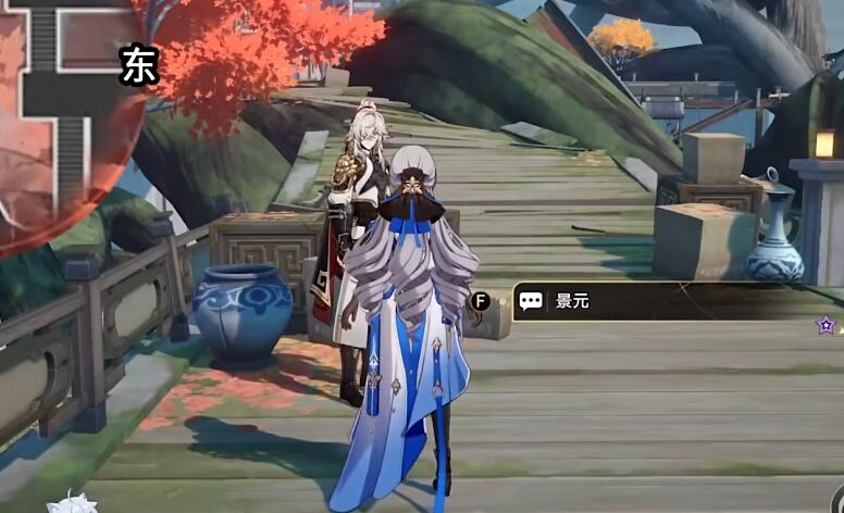 ：星穹铁道龙返其乡任务教程图三