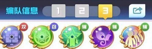 《球球英雄》兑换码分享