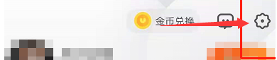 《uc浏览器》免费解压方法介绍