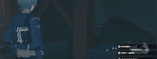 《绝区零》小黑的邀约任务攻略