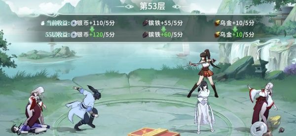《江湖如梦》铸魂晶获取方法
