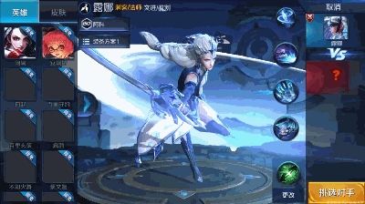 新露娜打旧露娜会是什么效果 造型还是喜欢新露娜的