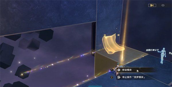 《崩坏星穹铁道》2.2三思而后行成就解锁攻略