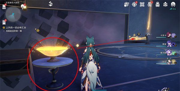 《崩坏星穹铁道》2.2三思而后行成就解锁攻略