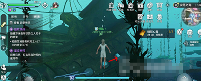 《天谕手游》虹玉获取方法一览