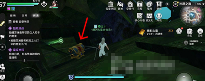 《天谕手游》虹玉获取方法一览