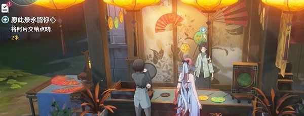 《鸣潮》1.2愿此景永留你心任务攻略