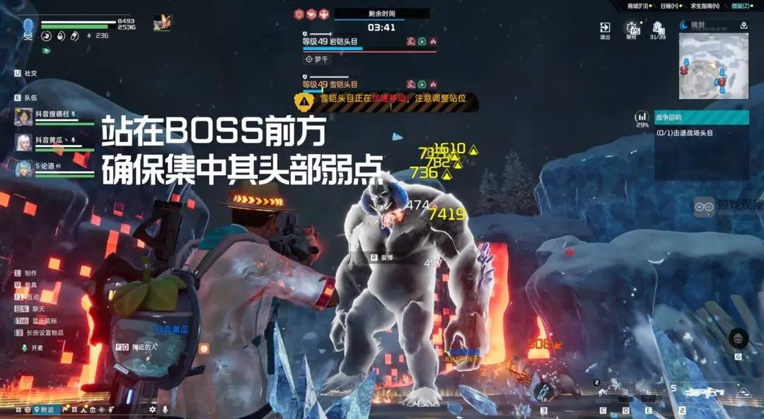星球重启战争回响6星通关攻略_星球重启战争回响怎么6星通关
