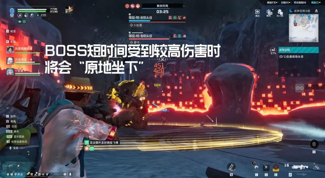 星球重启战争回响6星通关攻略_星球重启战争回响怎么6星通关