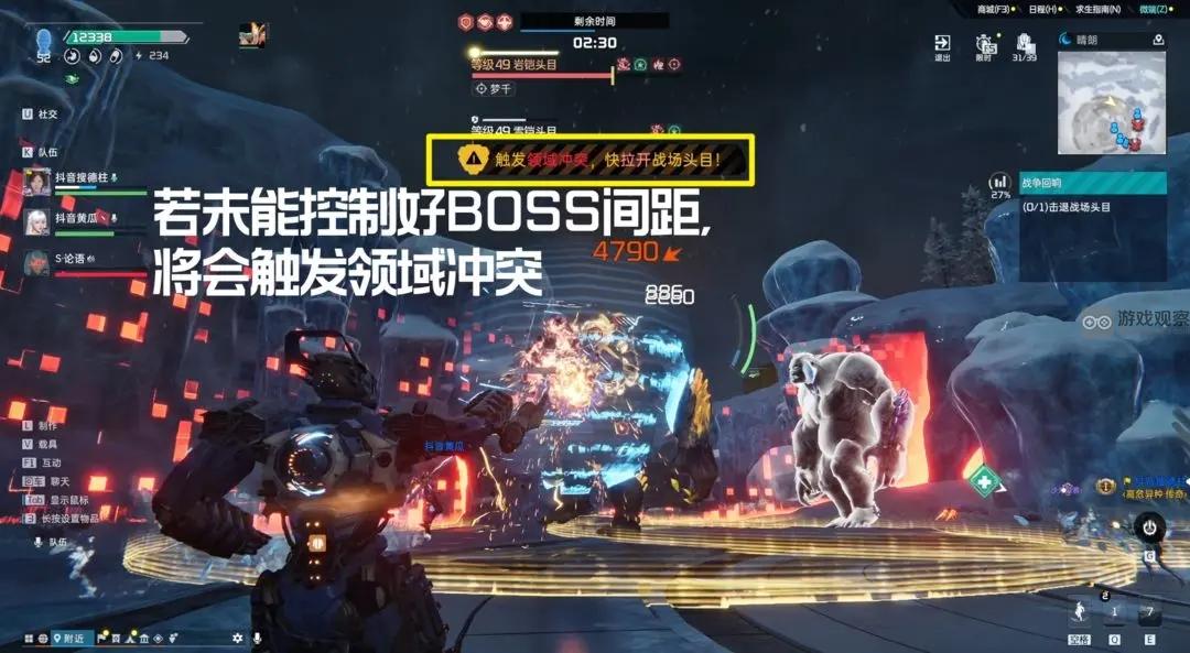 星球重启战争回响6星通关攻略_星球重启战争回响怎么6星通关