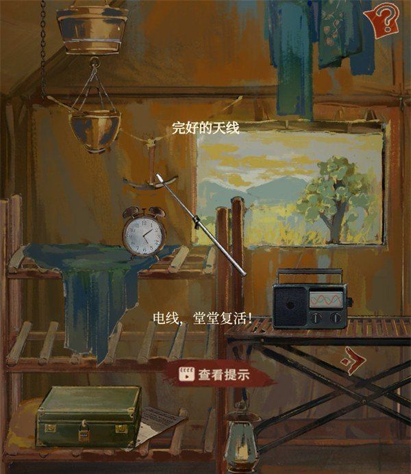 《栖云异梦睹玉》*章入梦攻略