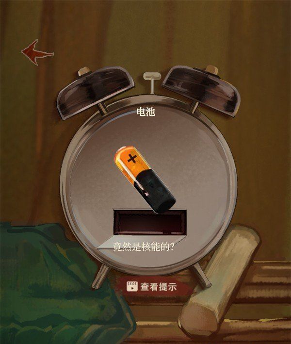 《栖云异梦睹玉》*章入梦攻略