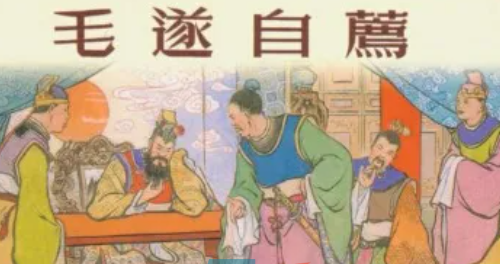 《支付宝》蚂蚁庄园2023年10月25日每日一题答案（2）