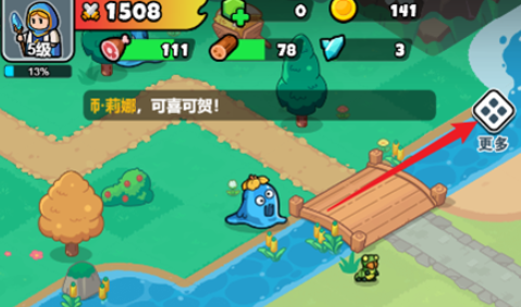 《百炼英雄》最新4月兑换码大全
