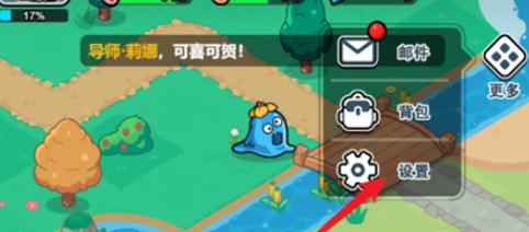 《百炼英雄》最新4月兑换码大全