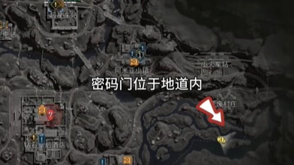《三角洲行动》2025.1.22今日摩斯密码分享5