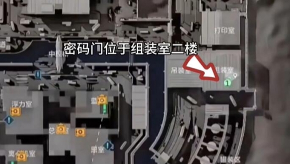 《三角洲行动》2025.1.22今日摩斯密码分享9