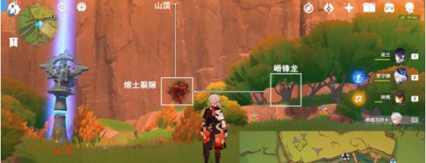 《原神》5.0来拍映影吧任务攻略