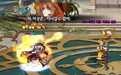 DNF索利达里斯怎么打_DNF索利达里斯打法攻略
