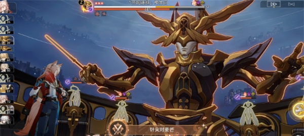 《崩坏星穹铁道》2.5针尖对麦芒成就攻略