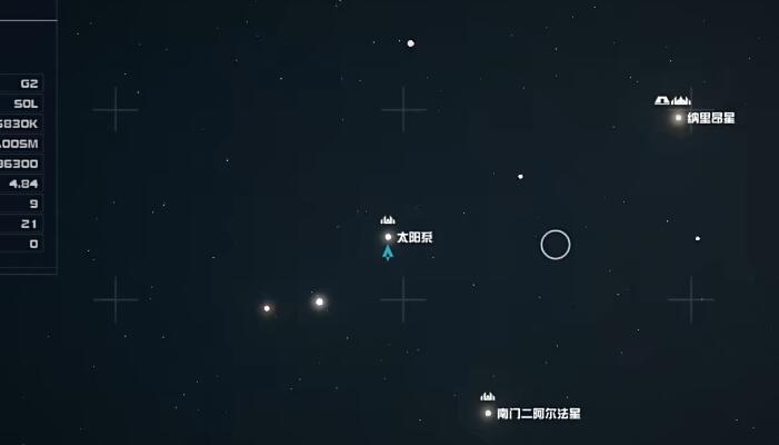 星空技能杂志获得攻略图五