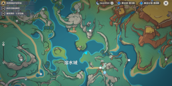 《原神》5.0月光州成就攻略