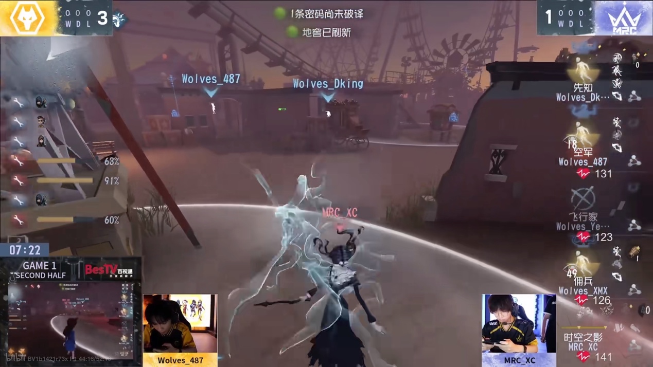 重振旗鼓,MRCXC歌剧演员华丽蜕变四抓终结比赛