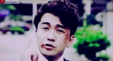 翟天临你睡了吗表情包大全分享