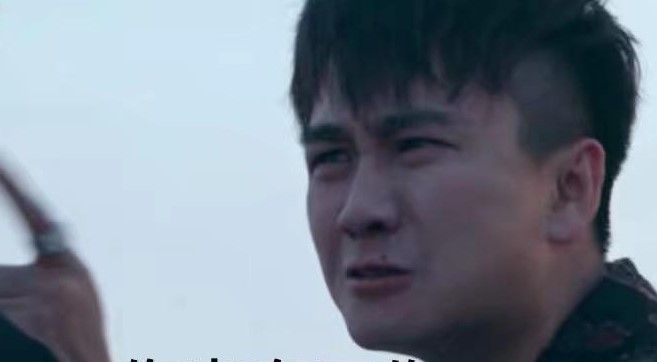 翟天临你睡了吗表情包大全分享