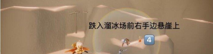 2021年《光遇》4月29日大蜡烛堆位置分享