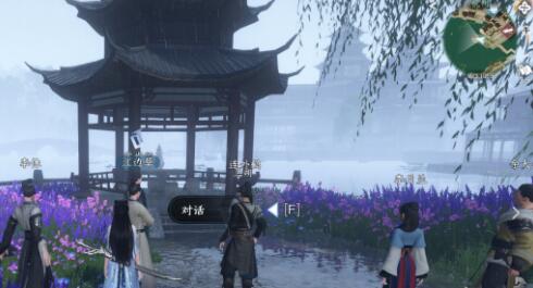 逆水寒手游梦故事中探索任务攻略