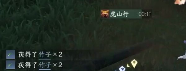 《逆水寒手游》方承意生辰礼活动第三日攻略