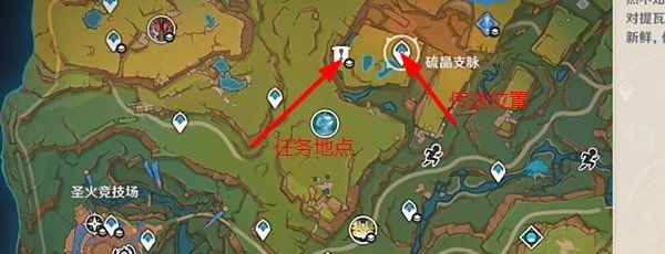 《原神》5.0六个解谜宝箱机关解开攻略以及收集方法