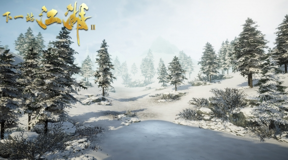 《下一站江湖2》正义之道奇遇攻略
