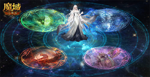 《魔域口袋版》全新副本挑战来袭 神火时装荣耀加身