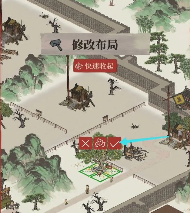 《江南百景图》桂子飘香获取方法