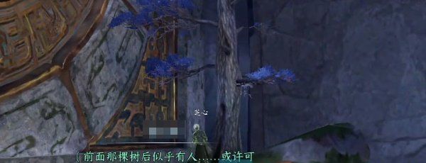 《逆水寒手游》迷谷逢蝉奇遇攻略