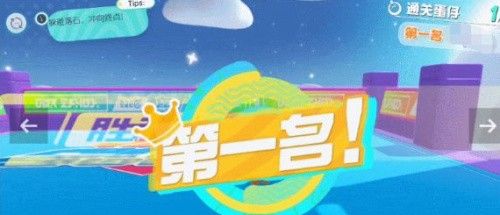 《蛋仔派对》竞速近道攻略，学会了一定能让你的蛋仔在竞速赛道一骑绝尘