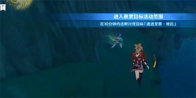 《原神》遗迹先生别冲了成就达成方法