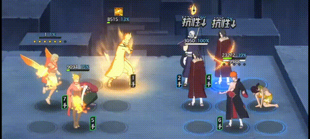 《火影忍者：忍者新世代》漩涡玖辛奈[血红辣椒]忍者攻略