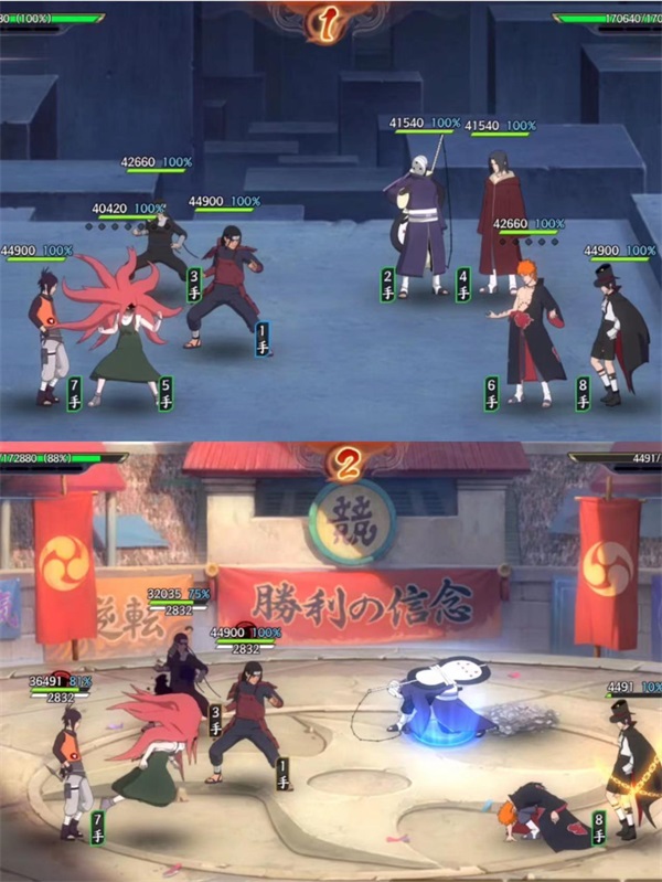 《火影忍者：忍者新世代》漩涡玖辛奈[血红辣椒]忍者攻略
