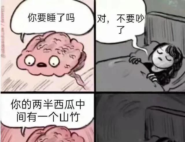 《微信》小游戏合成大西瓜表情包大全分享
