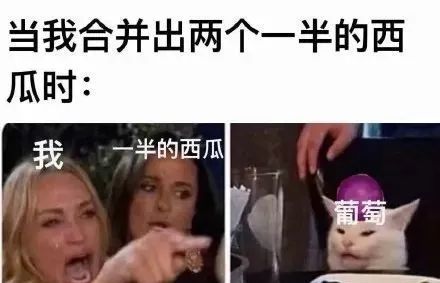 《微信》小游戏合成大西瓜表情包大全分享