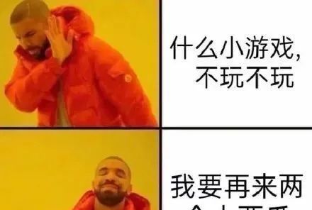 《微信》小游戏合成大西瓜表情包大全分享