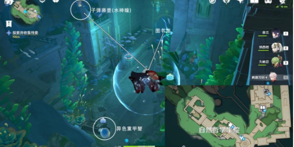 还施彼身
