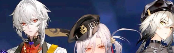 《归龙潮》最强阵容搭配推荐