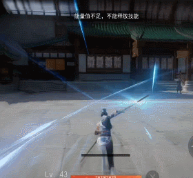 《不良人3》手游强劲角色介绍