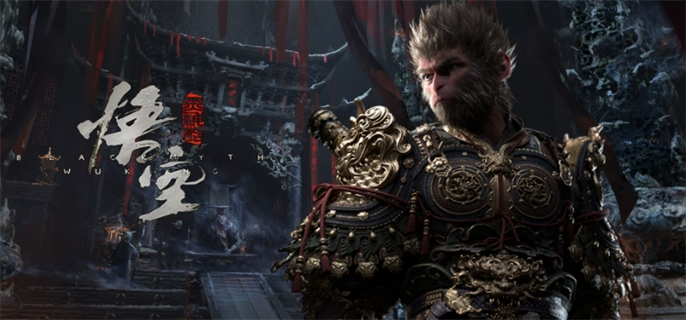 黑神话悟空披挂作用介绍图一