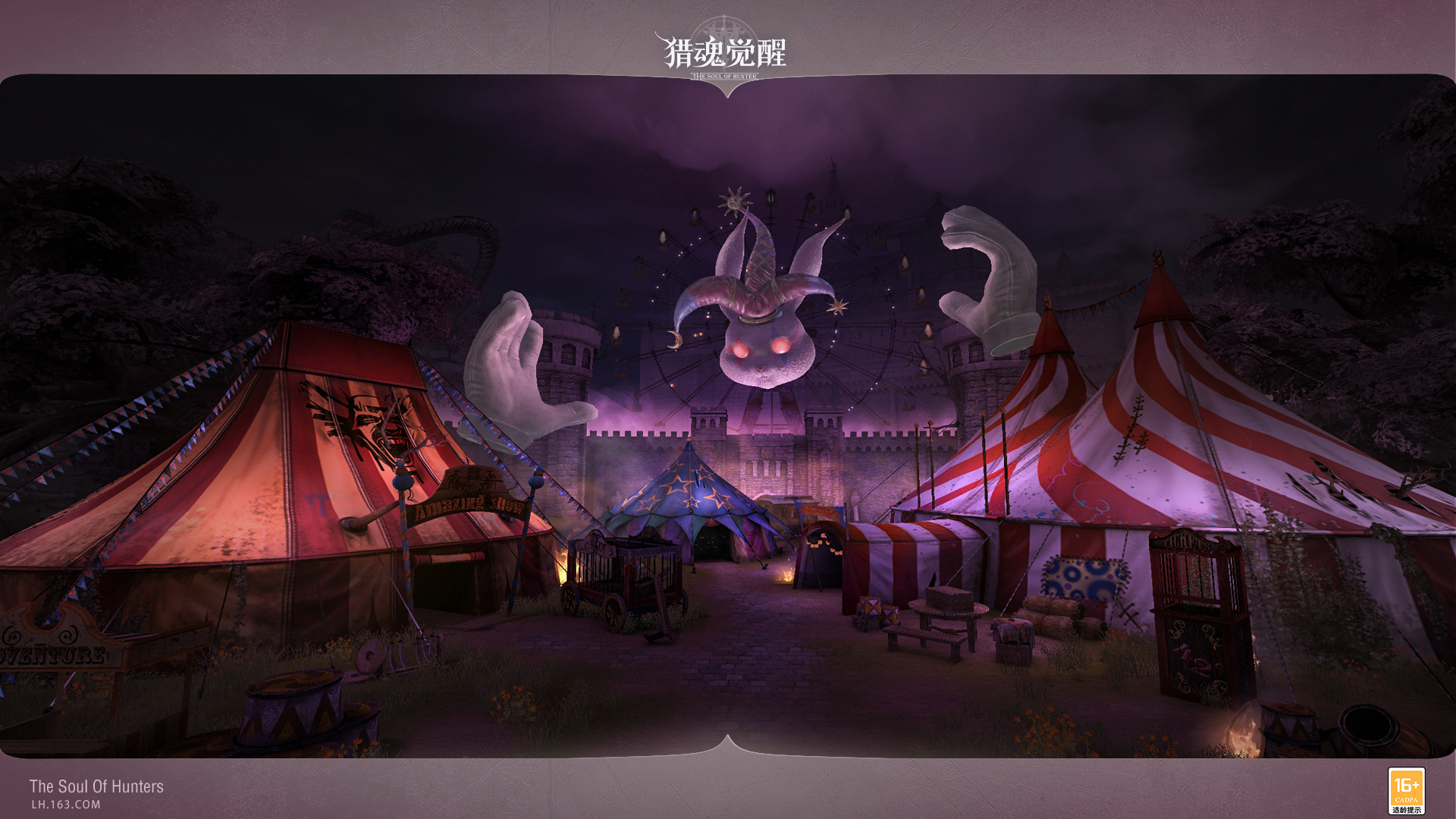 “小白兔”还是“大魔王” 全新团本boss情报解禁