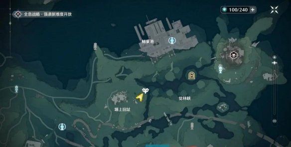 《鸣潮》120级狗熊打法介绍